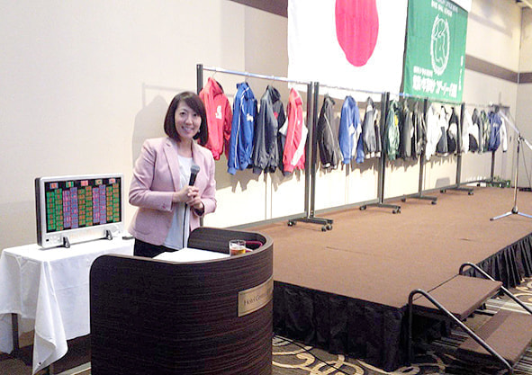 イベントの司会